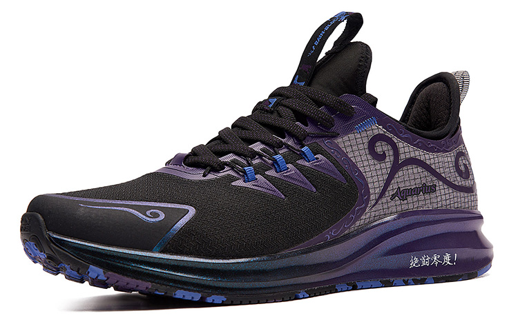 SHENGDOUSHIXINGSHI x 361° Waterproof And Breathable Low Top Running Shoes Men's Black Purple