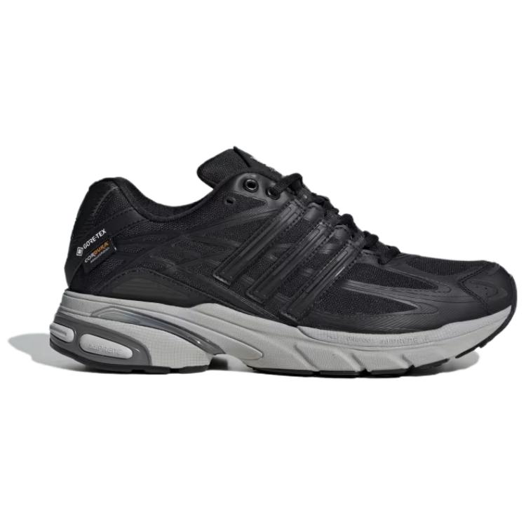Adidas Adistar Cushion Core Black Iron Metallic