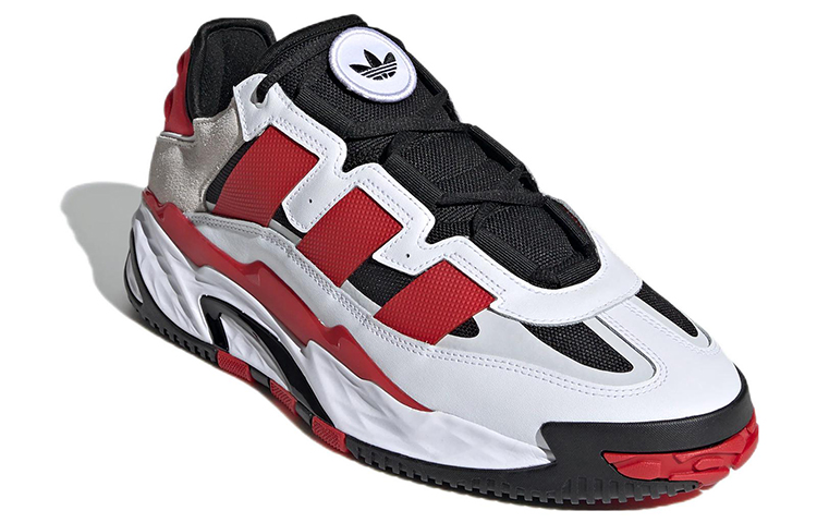 adidas originals Niteball Red