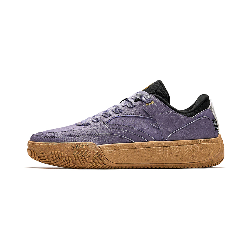 Anta Irving Series Wear resistant And Lightweight Low top Skateboard Shoes Men's Dusk Purple Gray