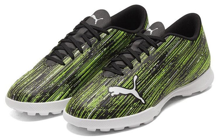 PUMA Ultra 4.2TT 'Black White Yellow' купить в интернет-магазине Yoocart с быстрой доставкой по России.