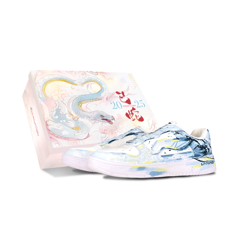 LiNing Pontoon Boats Coverage Cushioning Abrasion Resistant Low Top Skateboard Shoes Unisex White Blue Yellow