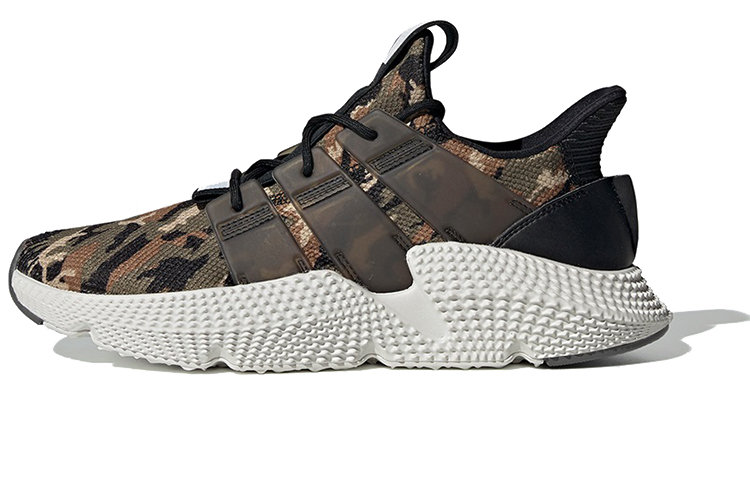 Adidas Originals Prophere 'Khaki Green Brown Black'