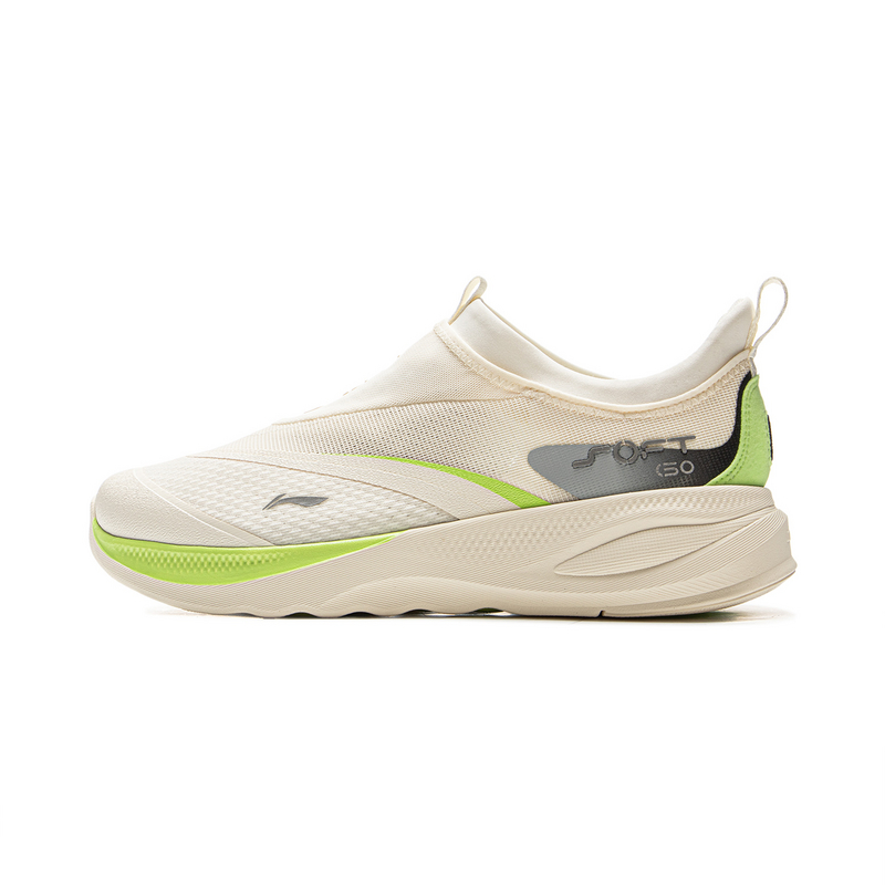 LiNing SOFT GO 2 Shock Absorbers Slip Resistant Abrasion Resistant Breathable Low Top Casual Shoes Men's Ecru