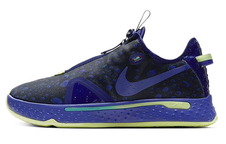 Nike Gatorade X Pg 4 'GX'