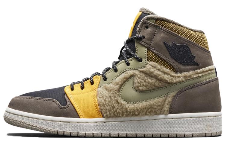 Jordan 1 Retro High Utility Pack Women's