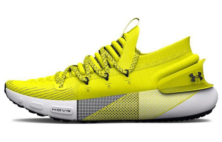 Under Armour Hovr Phantom 3 'Yellow Ray'