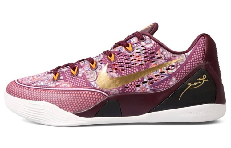 Nike Kobe 9 Em 'Silk'