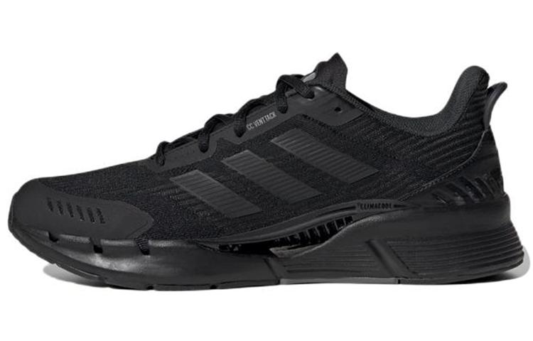 Adidas Climacool Venttack 'Black'