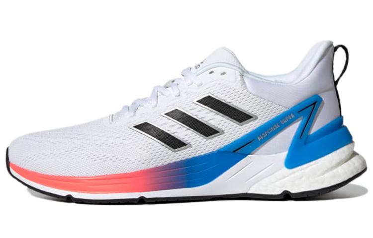 Adidas Response Super 2.0 'White'