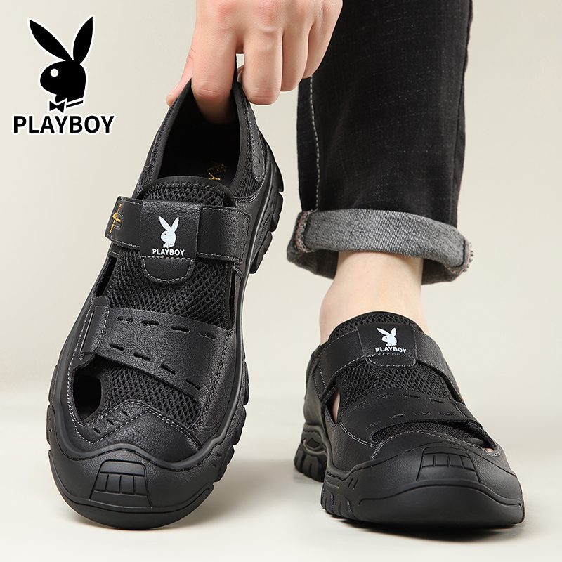 Playboy Playboy River Trekking Shoes Men's