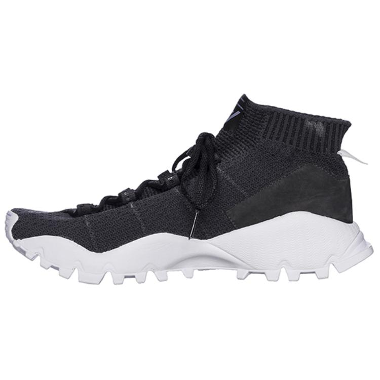 Adidas Seeulater White Mountaineering Black