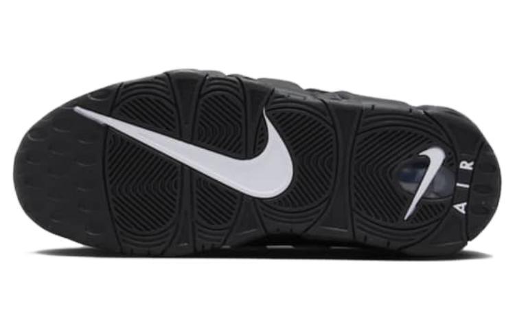 Nike Air More Uptempo Low Ambush Black купить в интернет-магазине Yoocart с быстрой доставкой по России.