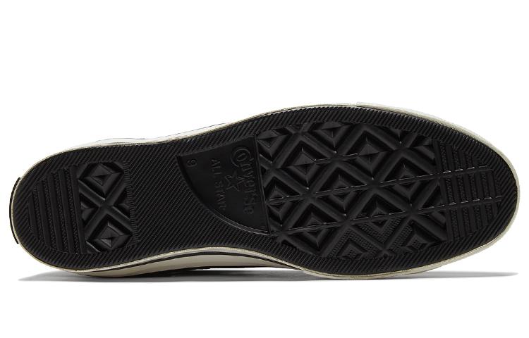 Chuck 70 Converse Crafted Canvas High 'Storm Wind'