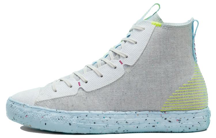 Converse Chuck Taylor All Star Crater White