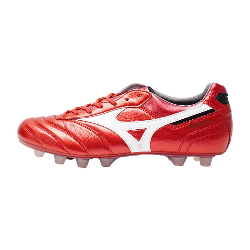 Mizuno Morelia 2 Japan 'Ruby Red Pack'