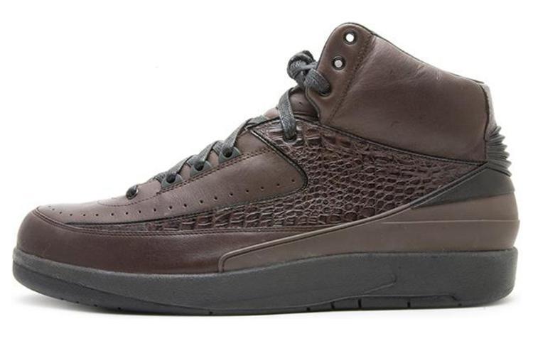 JORDAN 2 Retro Premio Bin 23