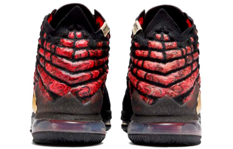 Nike LeBron 17 Ep 'Courage' купить в интернет-магазине Yoocart с быстрой доставкой по России.