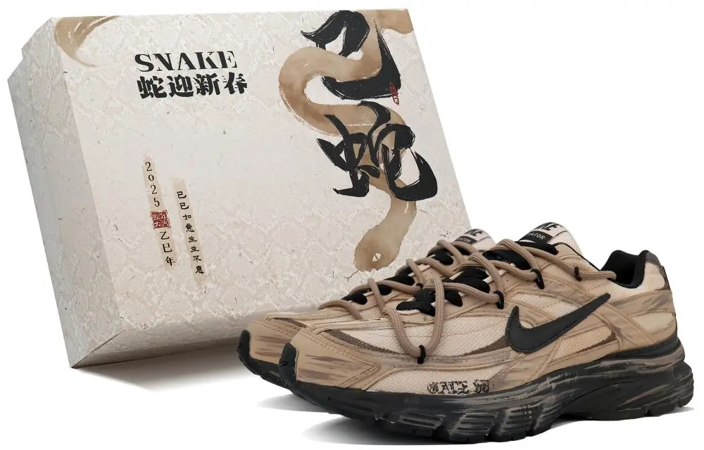 Nike Initiator Abrasion Resistant Breathable Low top Running Shoes Men's Umber