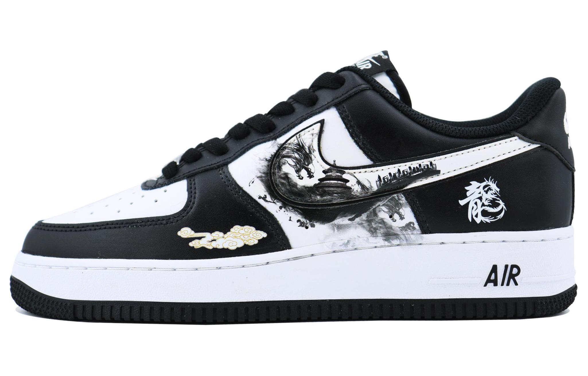 Nike Air Force 1 Low Heaven Official's Blessing 1 SDS Low-Top Skateboard Shoes Unisex Black White купить в интернет-магазине Yoocart с быстрой доставкой по России.