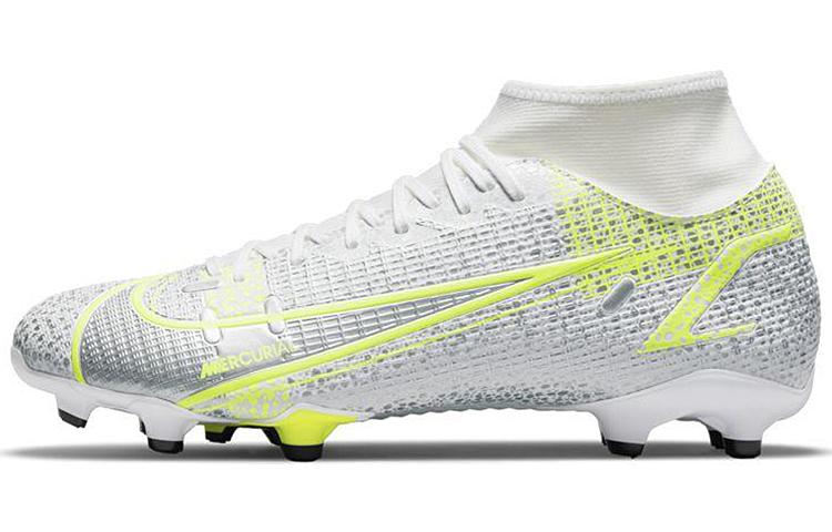 Nike Mercurial Superfly 8 Academy Mg Metallic Silver Volt