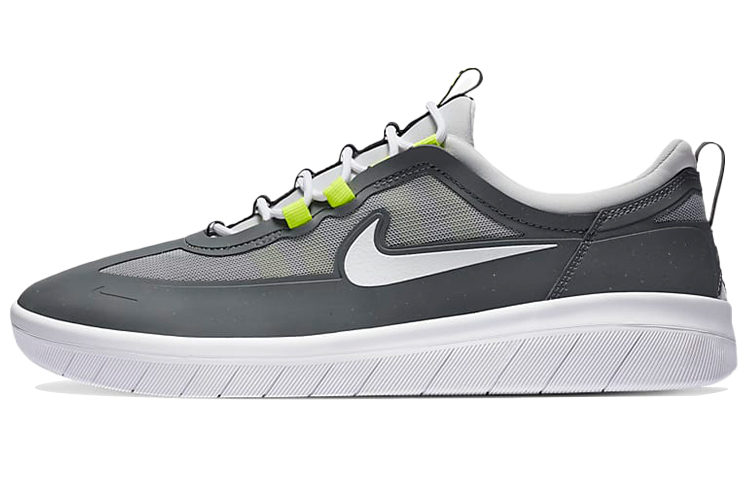 Nike Sb Nyjah Free 2 Grey Neon