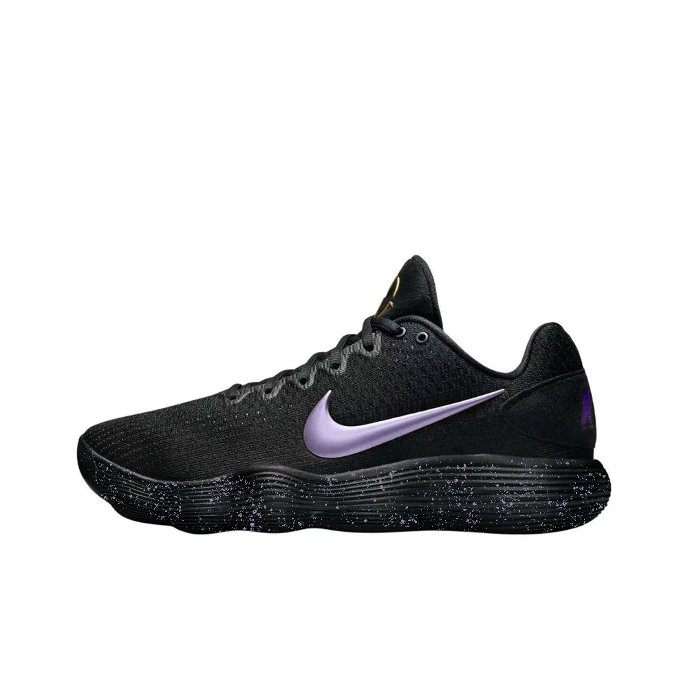 Nike Hyperdunk 2017 Lustrous Purple Cushioning, Wear Resistant Low Top Basketball Shoes Men's Black