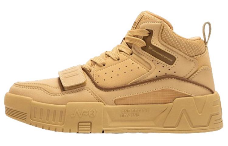 361° Anti-Slip Wear-Resistant High-Top Skateboard Shoes Women's Brown