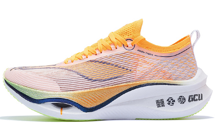 LiNing Feidian 3 Ultra Cushioning Anti-Slip And Wear-Resistant Rebound Low-Top Running Shoes Unisex Orange White