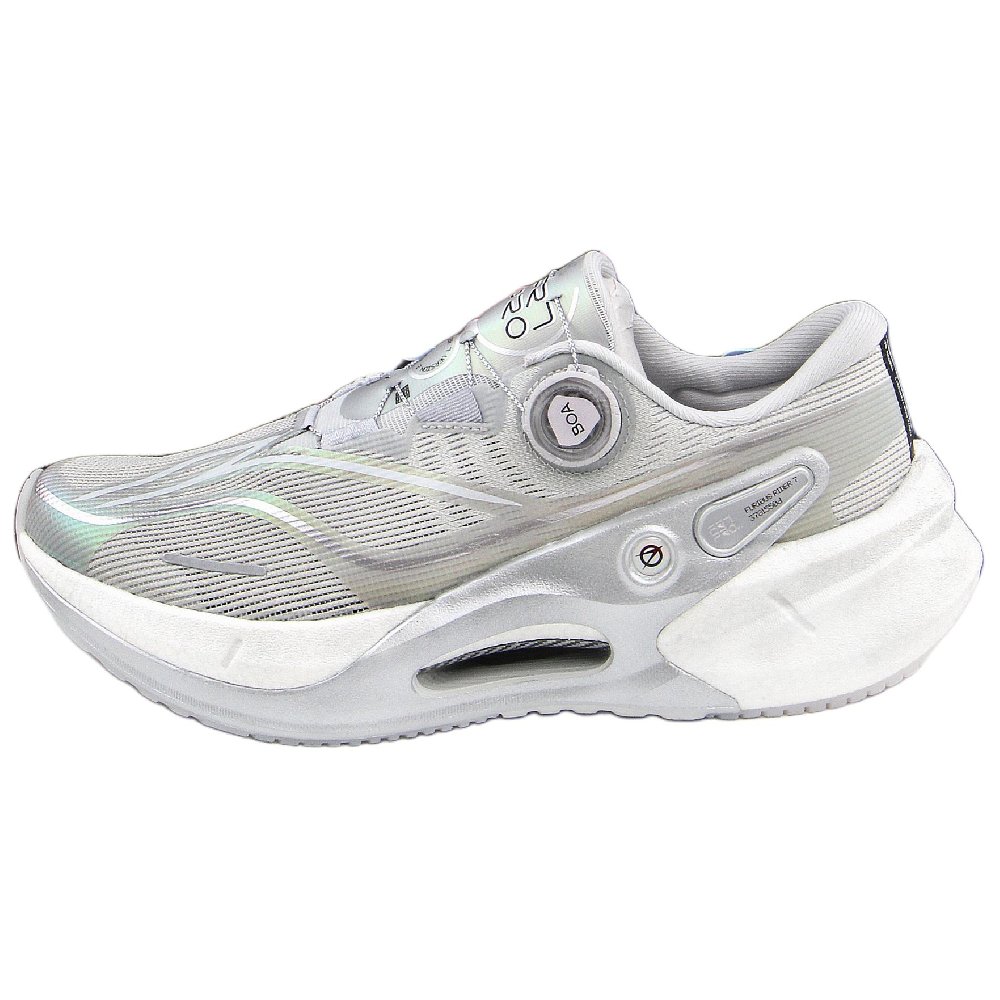 LiNing Furious Rider 7.0 PRO V2 Cushioning Lightweight Rebound Low-Top Carbon Plate Casual Running Shoes Men's Gray
