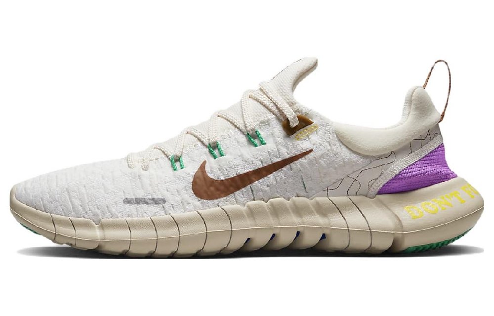 Nike Free Run 5.0 Prm Next Nature Moving Company