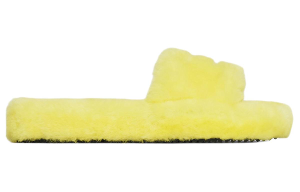 CELINE Triomphe Slide Slippers Women's Yellow