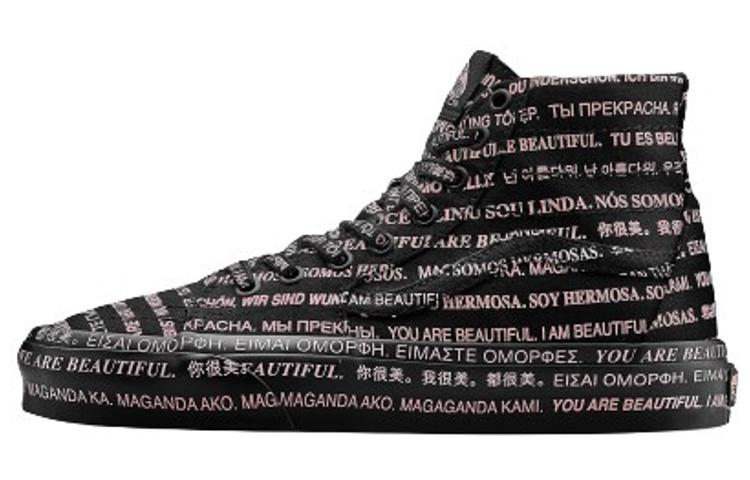 Sk8 Vans Hi Tapered 'We Are Beautiful Black' Women's