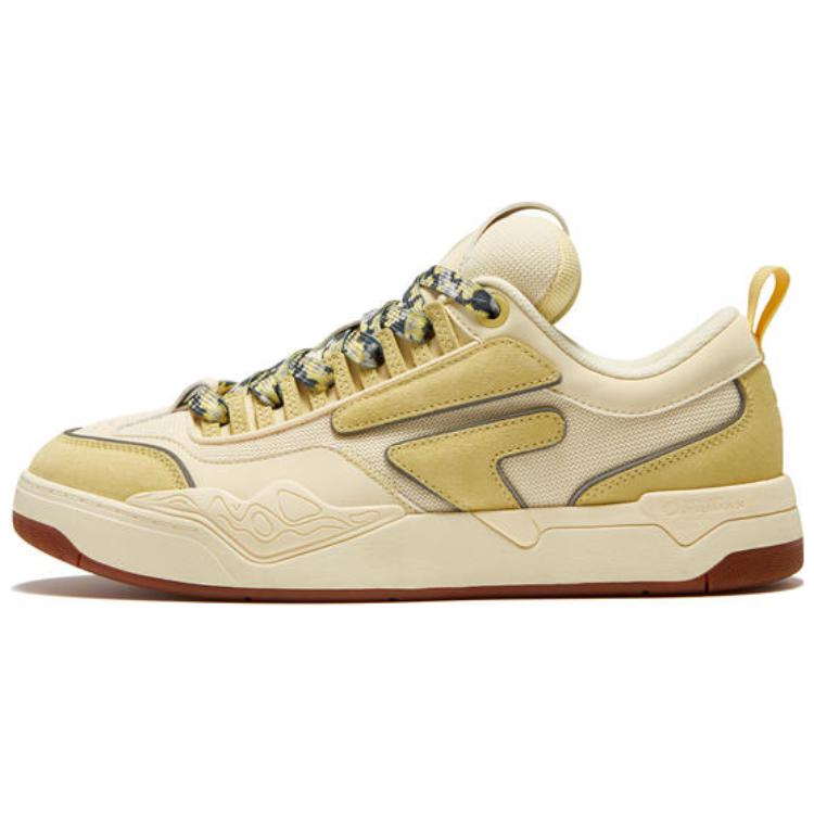 Beams X FILA FUSION Nollie Skateboard Shoes Men Low-Top Cadbury Jam