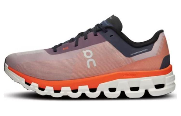 On Running Cloudflow 4 Quartz Flame