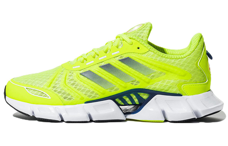 Adidas Climacool 'Solar Yellow Legend Ink'