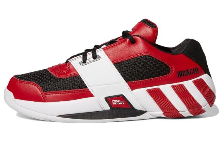 Adidas Agent Gil Restomod Hibachi