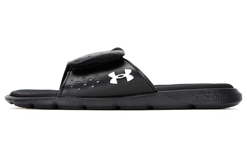 Under Armour Ignite 7 Slide 'Black White' Women's