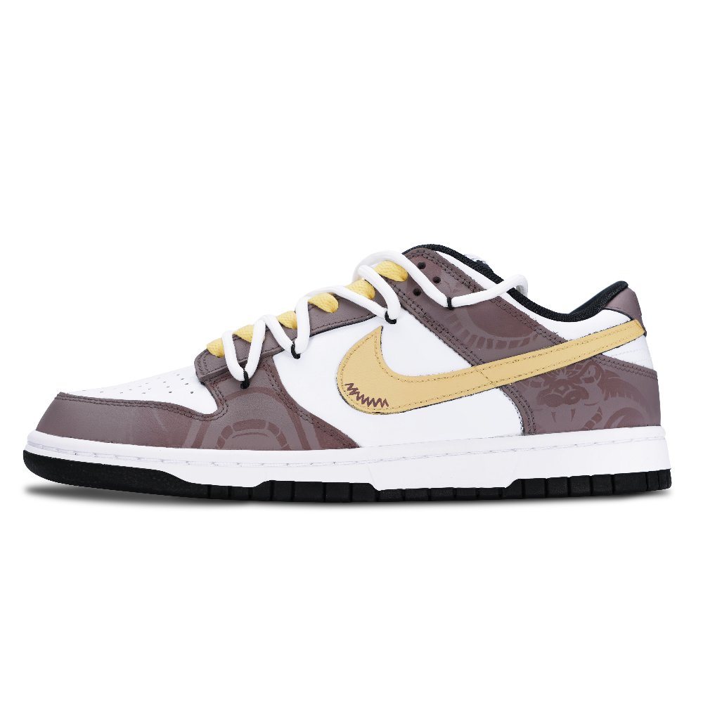 Nike Dunk Skateboard Shoes Unisex Low Top White/Brown/Yellow