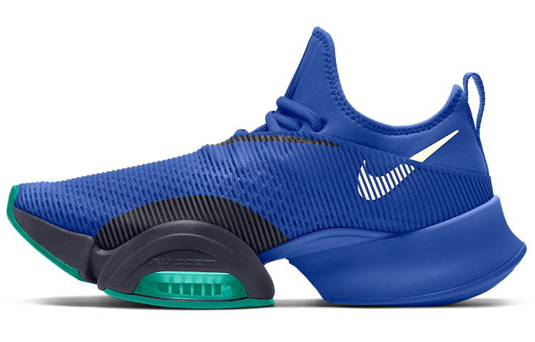 Nike Air Zoom SuperRep Game Royal