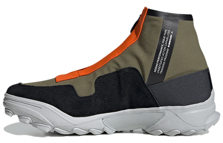Adidas X Undefeated GSG9 'Olive Cargo'