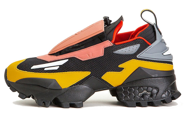 Reebok Experiment 4 Trail Fury Pyer Moss