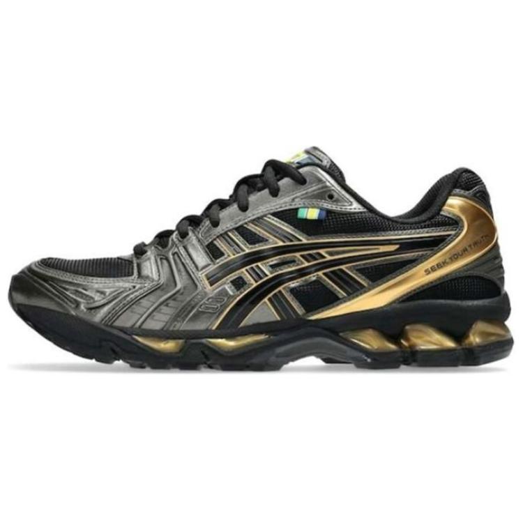 Asics Gel Kayano 14 Senna Lotus