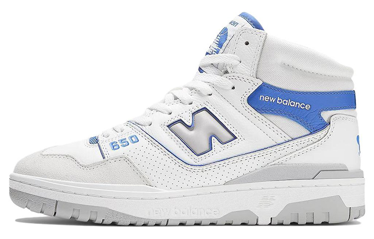 New Balance 650R Angora Pack Marine Blue