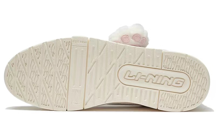 LiNing Low-Top Skateboard Shoes Women's Pink White купить в интернет-магазине Yoocart с быстрой доставкой по России.