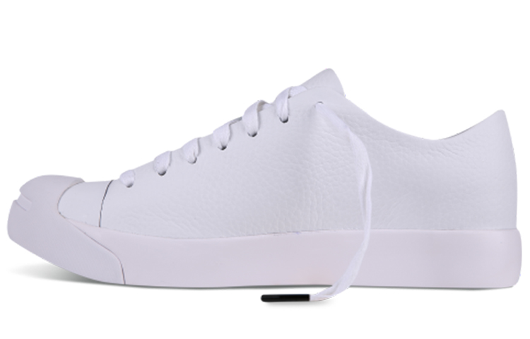 Converse Jack Purcell Modern 'White'
