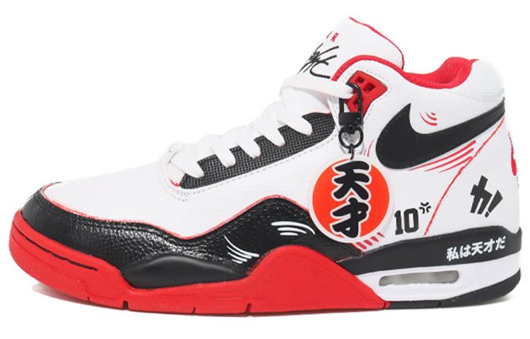 Nike Flight Legacy High-Top Vintage Basketball Shoes Unisex Red White