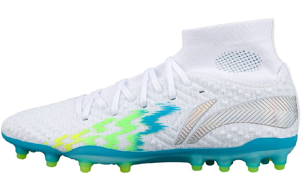 LiNing Shadow 2 Artificial Ground Shock Absorbers Soccer Shoes Men's White