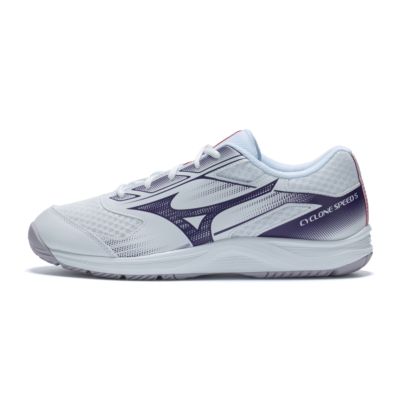 Mizuno Abrasion-Resistant Low-Top Training Shoes Unisex White Purple