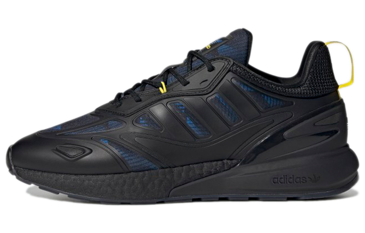 Adidas ZX 2K Boost Trainer Manchester United Third Kit